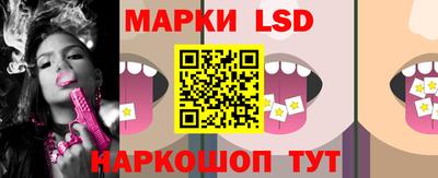 метадон Бузулук