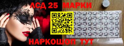 кокаин премиум Бугуруслан