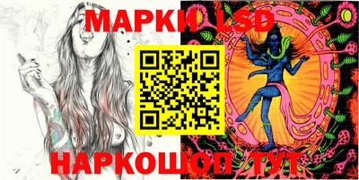 синтетический гашиш Будённовск