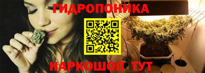 синтетический гашиш Будённовск