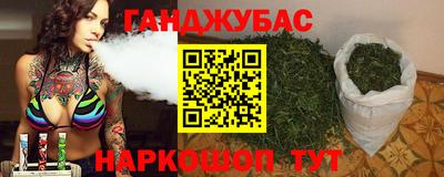 метадон Бузулук