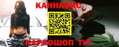 метадон Бузулук