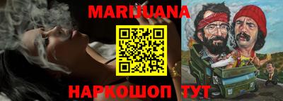 кокаин премиум Бугуруслан