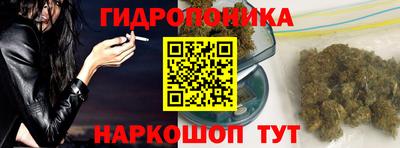 метадон Бузулук