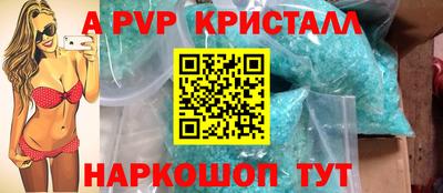 метадон Бузулук