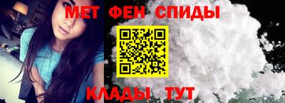 кокаин премиум Бугуруслан