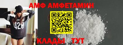 синтетический гашиш Будённовск