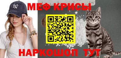 метадон Бузулук