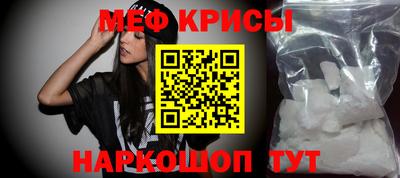 синтетический гашиш Будённовск