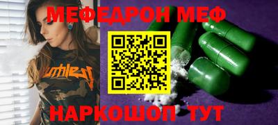 метадон Бузулук