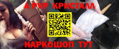 кокаин премиум Бугуруслан