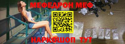 метадон Бузулук